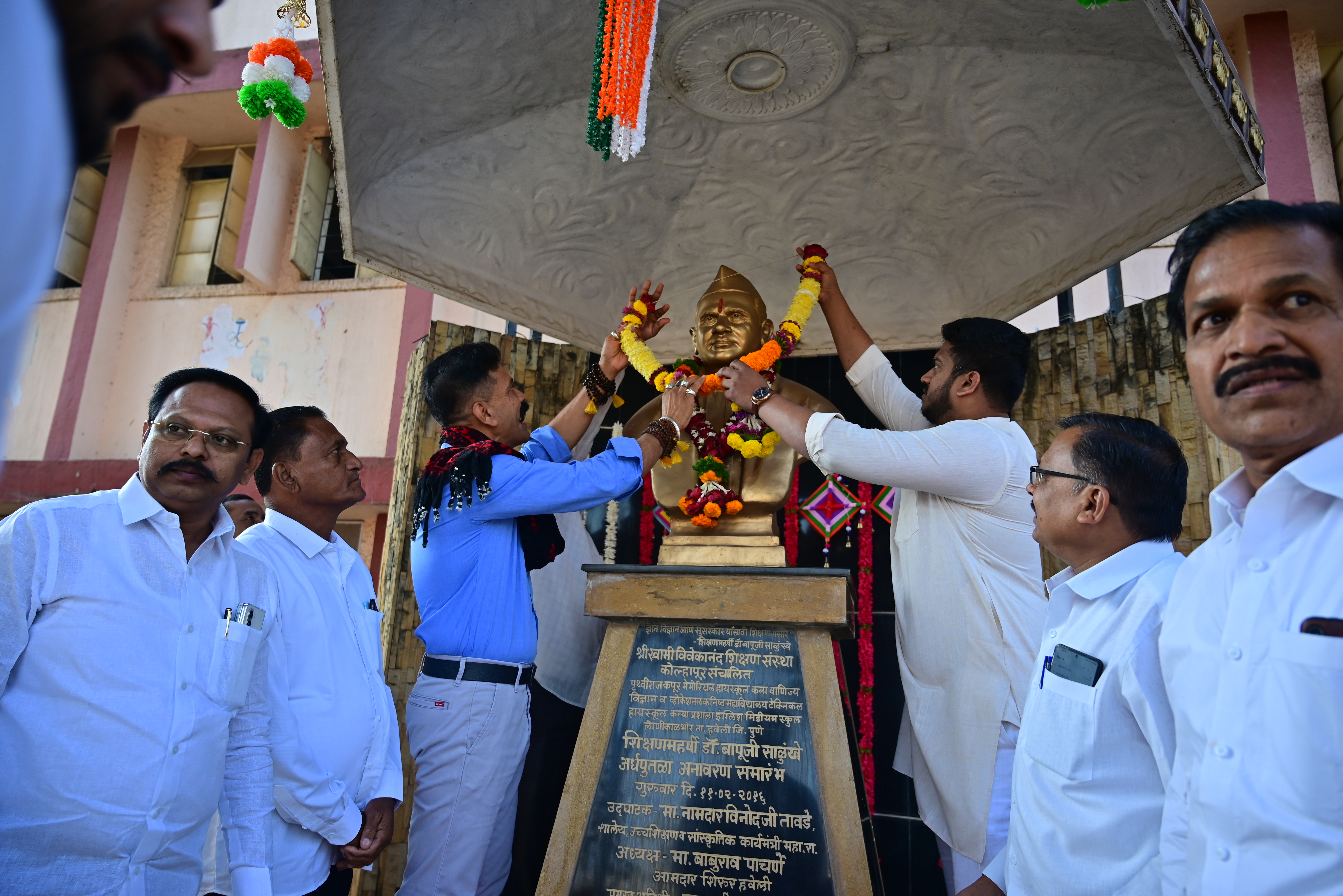 Women Jeans slide img