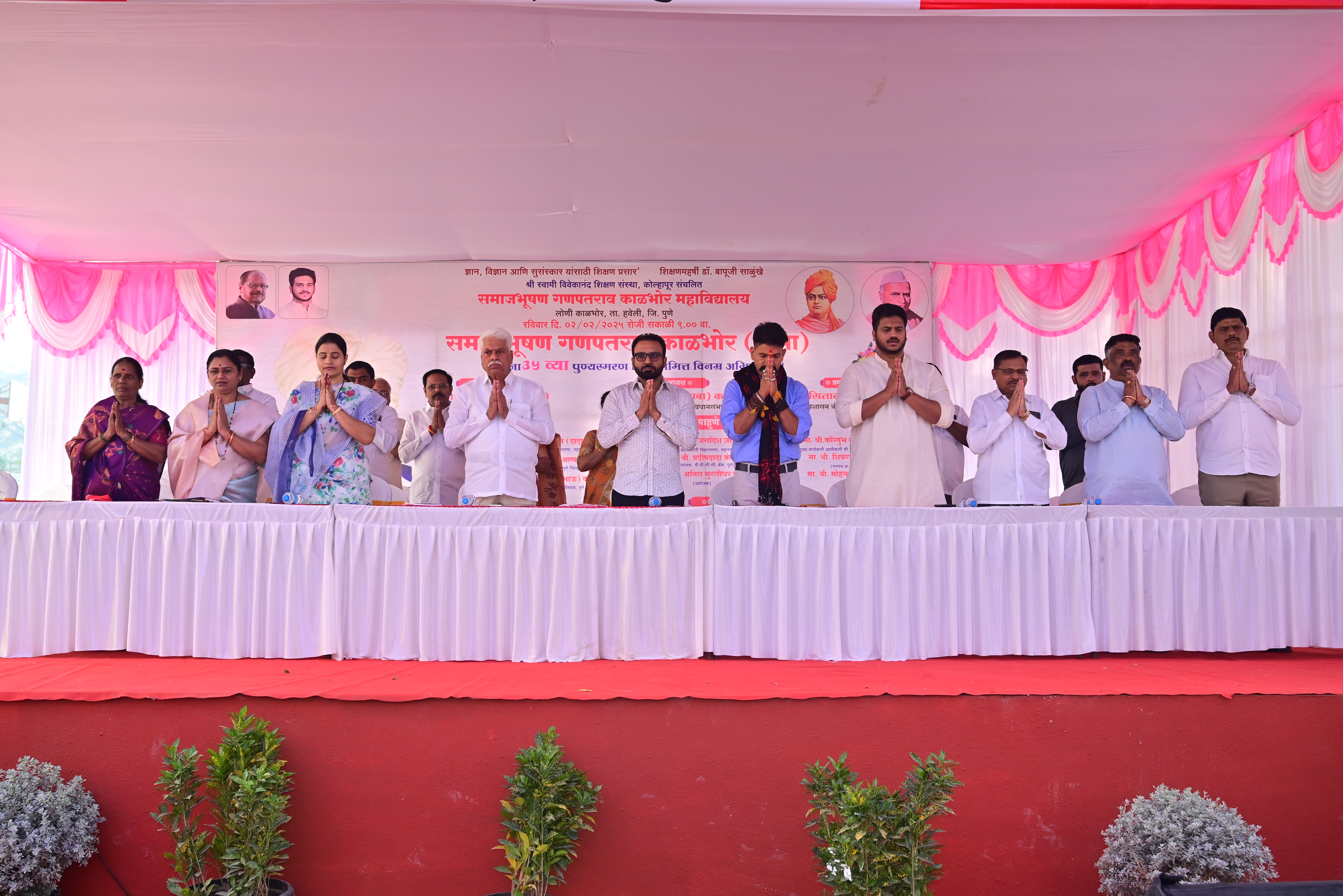 Women Jeans slide img